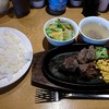 ステーキ＆ハンバーグ専門店　肉の村山 葛西店