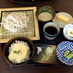 Narutakien Fukuroutei - 「本日の定食」1400円。
