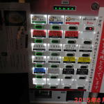 ラーメン もんや - メニュー兼券売機