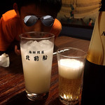 海鮮問屋 北前船 - 