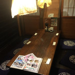 海鮮問屋 北前船 - 