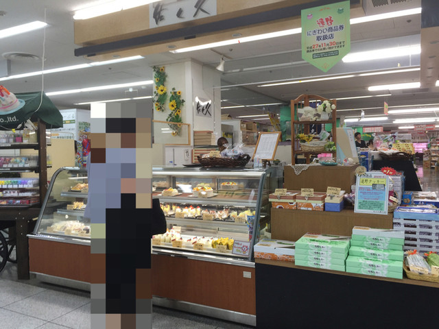 遠野の人気ケーキ店『佐々久菓子店 とぴあ店』- 和スイーツとカフェ体験