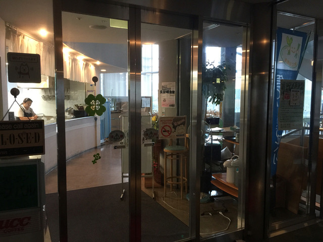 秋田県青少年交流センター（ユースパル） - 泉外旭川（その他）の写真