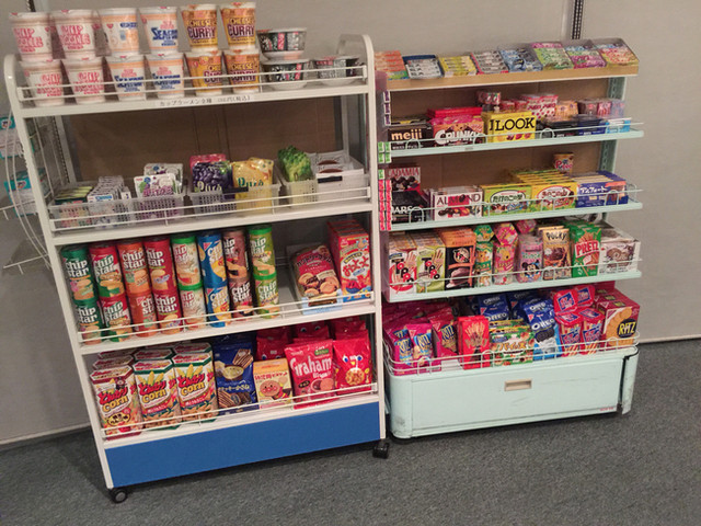 秋田県青少年交流センター（ユースパル） - 泉外旭川（その他）