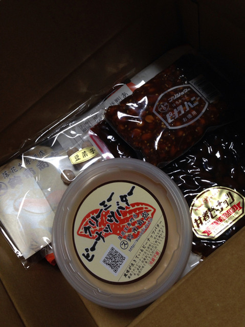 鈴市商店 木更津 その他 食べログ