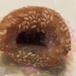 中国料理 陽明殿 - ごま団子の断面
