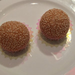 中国料理 陽明殿 - ごま団子