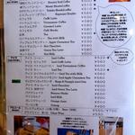 カフェレイラ - 2015年メニュー