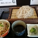 Jikaseifun Juuwari Soba Jirou - 