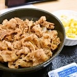 Yoshinoya - コモサラセット