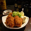 気どらん Bar&Dining 氣ごころ