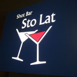 ストラト - Shot Bar Sto Lat