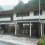 秋川国際マス釣場 - 