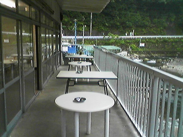 Akikawa Kokusai Masu Tsurijo photo 5