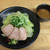 広島つけ麺 かみ - 料理写真:つけ麺  並(１玉)  辛さ×ひかえめ〜*\(^o^)/*