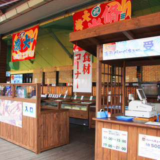 ぐらんぱるぽーと海鮮BBQ_1