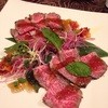 Kobe Beef レンタメンテ