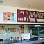 江戸一ラーメン - 店内