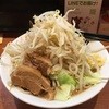 ラーメン 肉を喰らえ!!