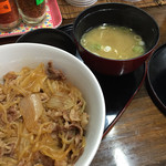 もつ焼串 山形肉問屋センター - 牛丼並