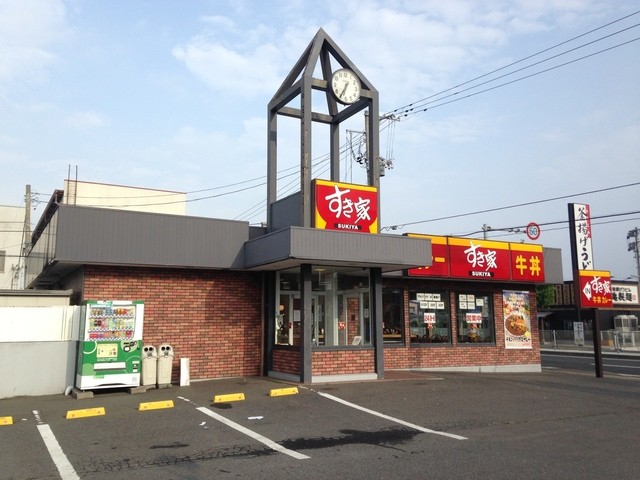 すき家 八戸北店の牛丼 &ndash; 本八戸の人気丼物専門店