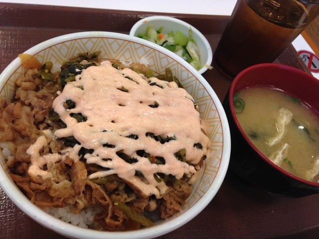 すき家 八戸北店 - 本八戸（牛丼）の写真