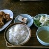 田園