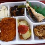 鹿島 - おかず３
