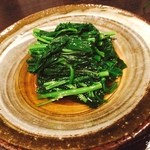 一心 - 明日葉のお浸し