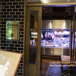 熟成神戸牛プレミアム 听 - 