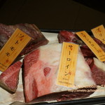 熟成神戸牛プレミアム 听 神谷町店 - 