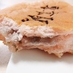 東京あんぱん 豆一豆 - 