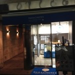 パラシューツ - 北新地にあるお店です