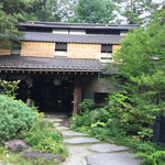 豪族の館 大東園 - 外観