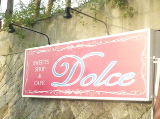 Dolce - 