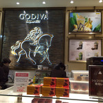 GODIVA 카루이자와 푸딩 쇼핑 플라자점