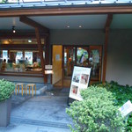 上野の森PARK SIDE CAFE - 