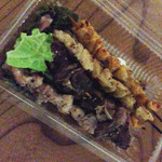 さくら - 焼き鳥 お持ち帰り