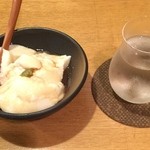 郷酒乃蔵 - お通し + 甲子 夏吟醸 90cc