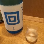 郷酒乃蔵 - ぎんます ひとつ花火
