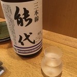 郷酒乃蔵 - 三本線 能代
