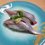 Kaitenzushi Sen - 生いわし