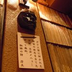 珈琲の詩 - たくさんのレコード盤