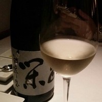 シノワ 渋谷店 - 白ワイン「心自閑」〔15/8/14撮影〕