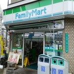 ファミリーマート - 