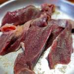 美奈登 - しんぞう