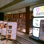 dammi 梅田阪急三番街店 - 