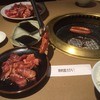 焼肉屋さかい 富士吉原店
