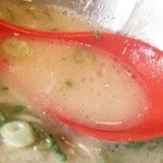 らーめん 極 - 汁