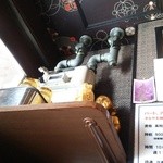 らーめん 極 - 店内